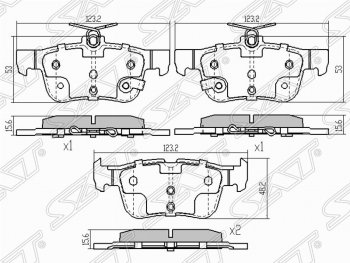 Колодки тормозные задние SAT  Galaxy  2, Mondeo  MK5 CD391, S-Max  1