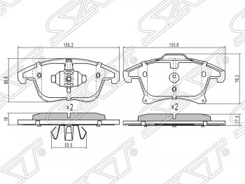 Колодки тормозные SAT (передние) Ford Mondeo MK5,CD391 рестайлинг универсал (2018-2020)