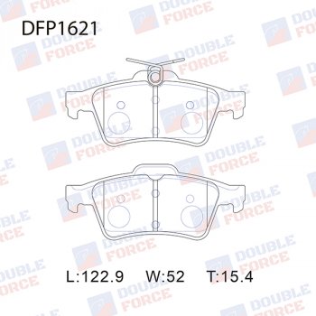 1 069 р. Комплект тормозных колодок для Double Force (122,9х52х15,4 мм)  Ford Focus (2), Kuga (2), Transit (4), Mazda 3/Axela (BK,  BL)  с доставкой в г. Екатеринбург. Увеличить фотографию 1