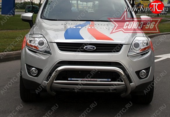 12 149 р. Защита переднего бампера Souz-96 (d60) Ford Kuga 1 (2008-2013)  с доставкой в г. Екатеринбург