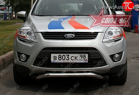 10 799 р. Защита переднего бампера одинарная Souz-96 (d60). Ford Kuga 1 (2008-2013)  с доставкой в г. Екатеринбург