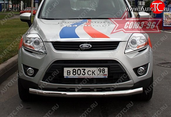 12 374 р. Защита переднего бампера одинарная Souz-96 (d76). Ford Kuga 1 (2008-2013)  с доставкой в г. Екатеринбург