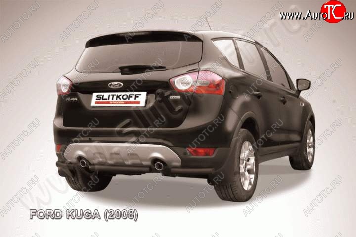 4 999 р. Защита заднего бампера d57 Slitkoff (d57, черная, короткая) Ford Kuga 1 (2008-2013) (Цвет: серебристый)  с доставкой в г. Екатеринбург