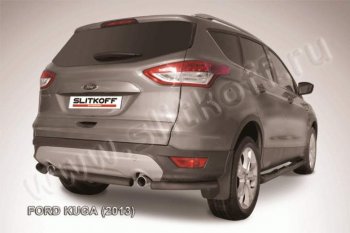 4 999 р. Защита заднего бампера Slitkoff (труба d57) Ford Kuga 2 дорестайлинг (2013-2016) (Цвет: серебристый)  с доставкой в г. Екатеринбург. Увеличить фотографию 1