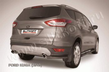 4 999 р. Защита заднего бампера из уголков d57 Slitkoff Ford Kuga 2 дорестайлинг (2013-2016) (Цвет: серебристый)  с доставкой в г. Екатеринбург. Увеличить фотографию 1