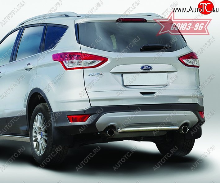 12 914 р. Защита заднего бампера Souz-96 (d42) Ford Kuga 2 дорестайлинг (2013-2016)  с доставкой в г. Екатеринбург