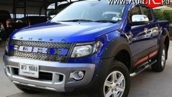 Комплект накладок на колёсные арки Bushwacker Ford Ranger DoubleCab дорестайлинг (2011-2016)