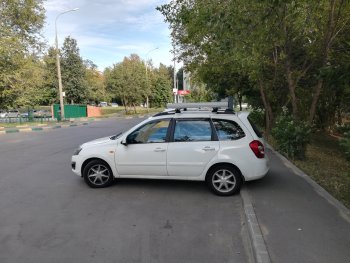 2 499 р. Багажная корзина Металл Дизайн Ford Grand C-Max C344 (2010-2015) (серебристая)  с доставкой в г. Екатеринбург. Увеличить фотографию 5