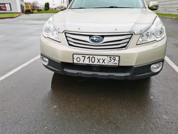 2 079 р. Дефлектор капота CA-Plastiс  Subaru Outback ( BR/B14,  BR,) (2009-2015) дорестайлинг универсал, B14)  рестайлинг универсал (Шелкография серебро)  с доставкой в г. Екатеринбург. Увеличить фотографию 2