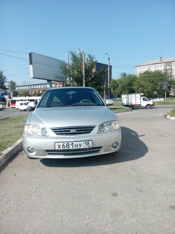 929 р. Правая противотуманная фара SAT  KIA Spectra (2000-2009)  с доставкой в г. Екатеринбург. Увеличить фотографию 2