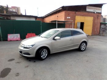 829 р. Реснички Global Tuning  Opel Astra ( H,  H GTC) (2004-2015) седан дорестайлинг, универсал, хэтчбек 3 дв. дорестайлинг, хэтчбек 5дв дорестайлинг, хэтчбек 3 дв. рестайлинг, универсал рестайлинг, хэтчбек 5дв рестайлинг (Неокрашенные)  с доставкой в г. Екатеринбург. Увеличить фотографию 22