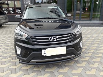 8 999 р. Защита переднего бампера Slitkoff (d57, черная) Hyundai Creta GS дорестайлинг (2015-2019) (Цвет: серебристый)  с доставкой в г. Екатеринбург. Увеличить фотографию 11