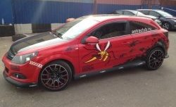 2 969 р. Комплект накладок на задний бампер Global Tuning  Opel Astra  H GTC (2004-2011) хэтчбек 3 дв. дорестайлинг, хэтчбек 3 дв. рестайлинг (Неокрашенная)  с доставкой в г. Екатеринбург. Увеличить фотографию 8