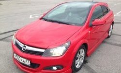 4 749 р. Накладка переднего бампера Global Tuning  Opel Astra  H GTC (2004-2011) хэтчбек 3 дв. дорестайлинг, хэтчбек 3 дв. рестайлинг (Неокрашенная)  с доставкой в г. Екатеринбург. Увеличить фотографию 7