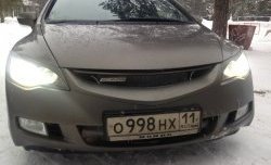 949 р. Эмблема (шильдик) решетки радиатора Mugen KIA Ceed 3 CD универсал (2018-2024)  с доставкой в г. Екатеринбург. Увеличить фотографию 3