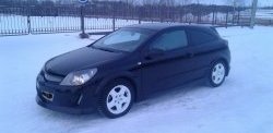 3 299 р. Решётка радиатора DM-Style  Opel Astra  H GTC (2004-2011) хэтчбек 3 дв. дорестайлинг, хэтчбек 3 дв. рестайлинг (Без сетки, Неокрашенная)  с доставкой в г. Екатеринбург. Увеличить фотографию 6