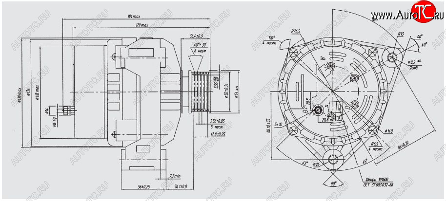 8 999 р. Генератор БАТЭ (шкив D=58 мм. / 90A, 14V)  ГАЗ 31029  Волга - ГАЗель  3302  с доставкой в г. Екатеринбург