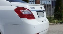 2 599 р. Лип спойлер Кураж  Geely Emgrand EC7 (2009-2016) седан дорестайлинг (Неокрашенный)  с доставкой в г. Екатеринбург. Увеличить фотографию 2