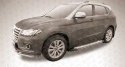 24 999 р. Алюминиевые пороги Slitkoff Standart Silver Haval H2 (2014-2021)  с доставкой в г. Екатеринбург. Увеличить фотографию 2