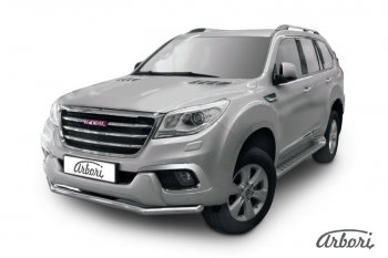 17 399 р. Защита переднего бампера Arbori (нержавейка, 1 труба d57 mm) Haval H9 дорестайлинг (2015-2017)  с доставкой в г. Екатеринбург. Увеличить фотографию 1