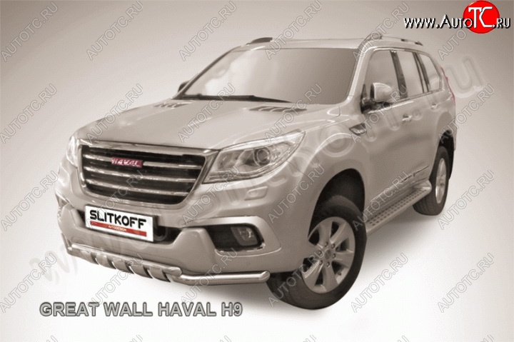 18 499 р. Защита переднего бампера Slitkoff (труба с зубьями d57) Haval H9 дорестайлинг (2015-2017) (Нержавейка, Полированная)  с доставкой в г. Екатеринбург