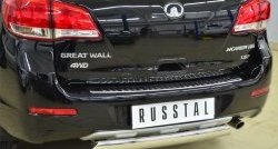 9 999 р. Защита заднего бампера (Ø75x42 мм, нержавейка) Russtal  Great Wall Hover H6 (2012-2016)  с доставкой в г. Екатеринбург. Увеличить фотографию 1