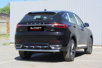 11 599 р. Защита заднего бампера (Ø57 мм, нержавейка) Slitkoff  Haval F7 - F7x (Нержавейка)  с доставкой в г. Екатеринбург. Увеличить фотографию 1