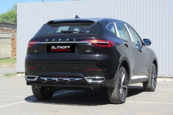 Защита заднего бампера (Ø57 мм, окрашенная) Slitkoff Haval F7  дорестайлинг (2018-2022)  (цвет: чёрный)