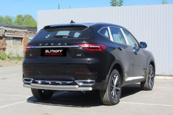 Защита заднего бампера (2 трубы Ø57 и 42 мм, окрашенная) Slitkoff Haval F7  дорестайлинг (2018-2022)  (цвет: серебро)