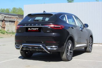 Защита заднего бампера (Ø42 мм, нержавейка) Slitkoff Haval F7  дорестайлинг (2018-2022)