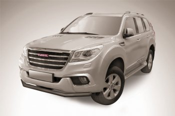 Защита переднего бампера Slitkoff (двойная трубы, d76/57) Haval (Хавал) H9 (Н9) (2017-2019) 1-ый рестайлинг  (Нержавеющая сталь)