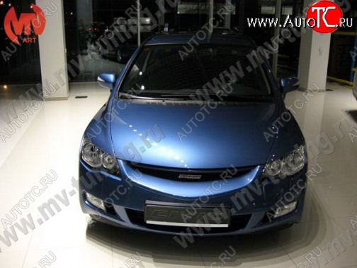 4 599 р. Решетка радиатора MUGEN  Honda Civic  FD (2005-2008) седан дорестайлинг (Неокрашенная)  с доставкой в г. Екатеринбург