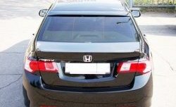 4 199 р. Козырёк на заднее стекло Tuning-Sport Honda Accord CU седан дорестайлинг (2008-2011) (Неокрашенный)  с доставкой в г. Екатеринбург. Увеличить фотографию 2