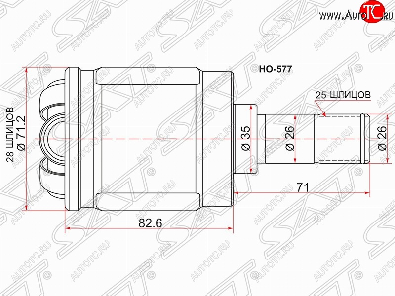 2 399 р. Шрус (внутренний/правый) SAT (шлицы 28*25, сальник 35 мм)  Honda Civic  EJ,EK,EM - partner  с доставкой в г. Екатеринбург