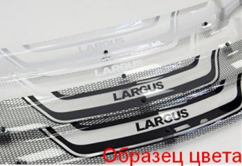 2 199 р. Дефлектор капота CA-Plastiс  Honda CR-V  RE1,RE2,RE3,RE4,RE5,RE7 (2007-2010) дорестайлинг (Серия Art серебро)  с доставкой в г. Екатеринбург. Увеличить фотографию 2