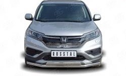 2 899 р. Решётка радиатора (рестайлинг) Russtal  Honda CR-V  RM1,RM3,RM4 (2012-2015) дорестайлинг (Неокрашенная)  с доставкой в г. Екатеринбург. Увеличить фотографию 1