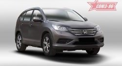 251 р. Декоративные элементы решетки радиатора Souz-96 (d10) Honda CR-V RM1,RM3,RM4 дорестайлинг (2012-2015)  с доставкой в г. Екатеринбург. Увеличить фотографию 1