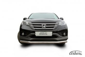 13 589 р. Защита переднего бампера Arbori (нержавейка, 1 труба d76 mm)  Honda CR-V  RM1,RM3,RM4 (2012-2015) дорестайлинг  с доставкой в г. Екатеринбург. Увеличить фотографию 2