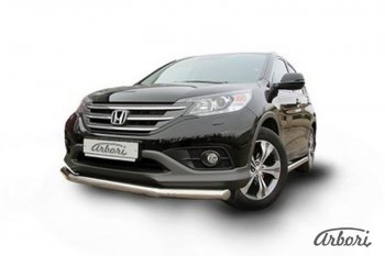 Защита переднего бампера Arbori (нержавейка, 1 труба d76 mm) Honda CR-V RM1,RM3,RM4 дорестайлинг (2012-2015)