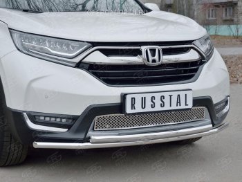 1 799 р. Решетка радиатора Russtal (лист) Honda CR-V RW,RT дорестайлинг (2016-2020) (Неокрашенная)  с доставкой в г. Екатеринбург. Увеличить фотографию 2