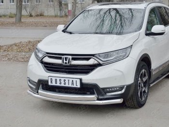 14 699 р. Защита переднего бампера (2 трубыØ63 и 75х42 мм, нержавейка) Russtal Honda CR-V RW,RT дорестайлинг (2016-2020)  с доставкой в г. Екатеринбург. Увеличить фотографию 2