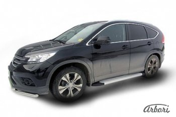 Порожки для ног Arbori Optima Silver Honda CR-V RM1,RM3,RM4 дорестайлинг (2012-2015)