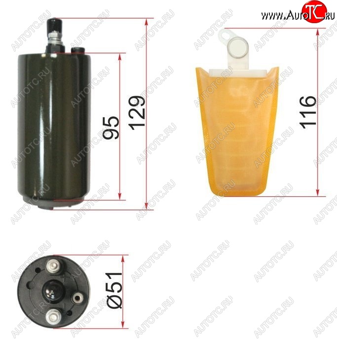 2 049 р. Насос топливный SAT (12V, 3BAR, 95L / H, V=2000-3000)  Honda Prelude 4, Mazda Prelude (4), Toyota Crown (S150), Estima (XR10,XR20), Estima Emina (XR10, XR20), Hilux Surf (N120,N130), Mark 2 (X80), Starlet (P80), Supra  с доставкой в г. Екатеринбург