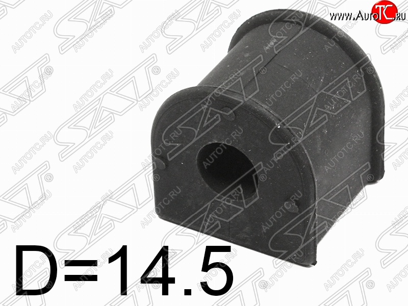68 р. Втулка заднего стабилизатора SAT(D=14.5) Hyundai Verna 2 MC седан (2005-2011)  с доставкой в г. Екатеринбург