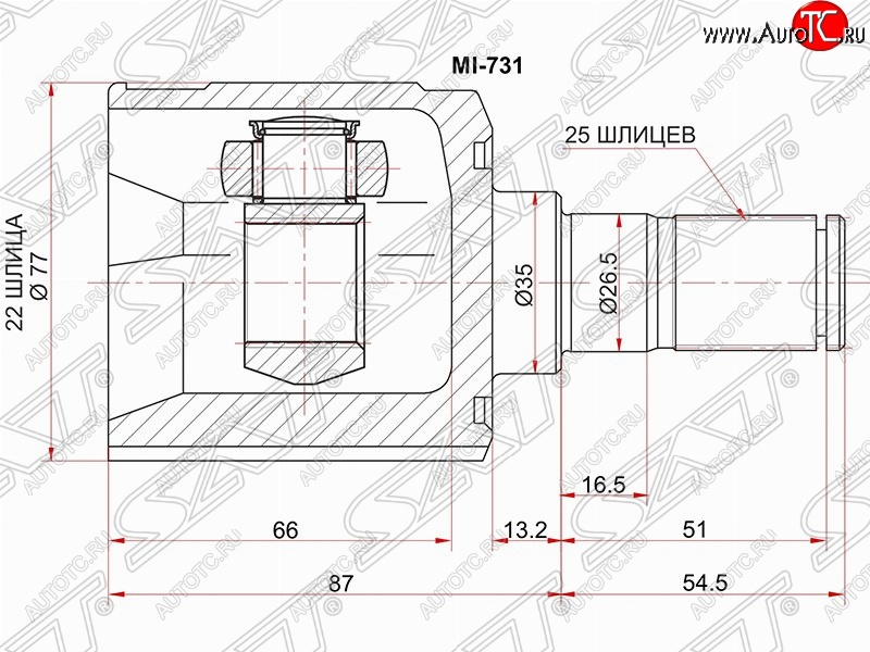 2 099 р. ШРУС SAT (внутренний, 22*25*35 мм)  Hyundai Accent  седан ТагАЗ - Getz  TB  с доставкой в г. Екатеринбург