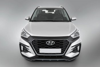 22 499 р. Передний бампер Xmug Hyundai Creta GS рестайлинг (2019-2021) (Неокрашенный)  с доставкой в г. Екатеринбург. Увеличить фотографию 5