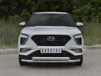 16 999 р. Защита переднего бампера (2 трубы Ø63 и 75х42 мм, нержавейка) Russtal Hyundai Creta SU (2020-2022)  с доставкой в г. Екатеринбург. Увеличить фотографию 1