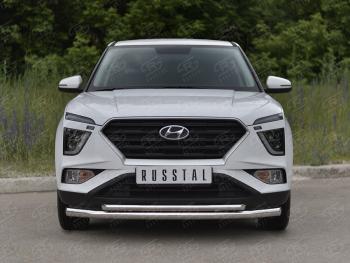 Защита переднего бампера (2 трубы Ø63 и 42 мм, нержавейка) Russtal Hyundai Creta SU (2020-2022)