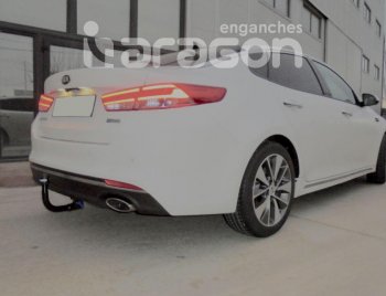 22 699 р. Фаркоп Aragon.(шар V)  Hyundai I40  1 VF (2011-2015), KIA Optima ( 4 JF,  JF) (2015-2020)  с доставкой в г. Екатеринбург. Увеличить фотографию 3