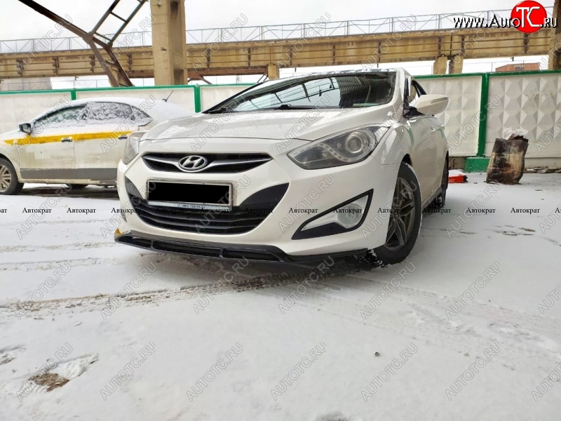 5 649 р. Юбка переднего бампера АВТОКРАТ Hyundai I40 1 VF дорестайлинг седан (2011-2015) (Неокрашенная)  с доставкой в г. Екатеринбург